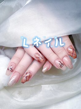 エル 日暮里店(L')/