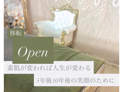 スカイ(sky)の写真