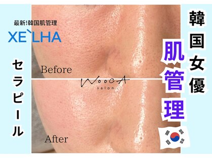 サロン ウーカ(salon WOOCA)の写真