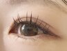 ナチュラル派にぴったりの、やわらかフラットラッシュ100本まで