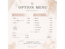 ルガールアトリエ(Regard Atelier)の雰囲気(部位ごとに選べるフェイシャルWAXも◎)