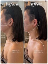 サロンドソエ(Salon de Soe)/上半身コース胸が開き呼吸が楽に