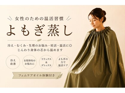 ユノア(yunoa.)の写真