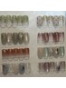 【Hand】７月オフィス定額　￥5,800