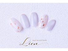 リアン(Lien)/