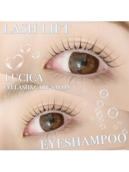 ルシカ ラグジー 千種店(LUCICA luxgy)の写真/【持続力UP★】アイシャンプーで皮脂汚れをリセット!マツエク・パーマのモチを格段に高めて美まつげキープ