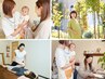 【8月人気No,1★】はじめての産後骨盤矯正×疲労箇所オイル 70分