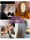 ルポ(repos)の写真/癒しとデトックスコラボ特集☆ULTOWAトリートメントで理想の自分と出会う旅へ！