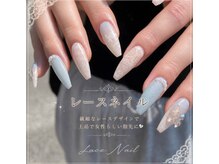 レースネイル