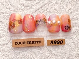 堺市/なかもず/フィルイン