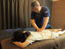 エルソール(Elsol)