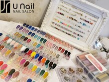 ユーネイル(Unail)