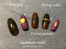 グラマーネイル(Glamor nail)/べっ甲×リングネイル