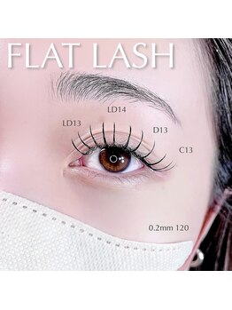 ネイルサロン R/フラットラッシュLDカール☆