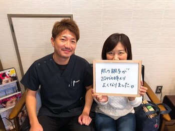 リゾート(Resort)/【美容鍼＊鍼灸】