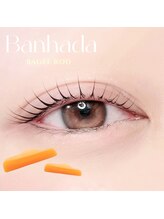 アイモア 半田店(eye mor.)/韓国束感ベーグルロッド☆彡