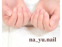 ナユネイル(na_yu.nail)/自爪風クリアネイル 90/90