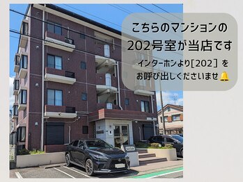 クレビア(CREBIA)/店舗外観