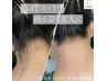 【うなじ脱毛】国産ワックス×光脱毛 初回¥4,900