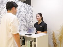 トパーズ 藤枝店(Topaz)/1.お出迎え 受付