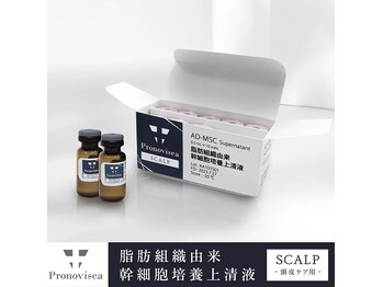 すごリラク 多治見/痩身リンパ/リンパ/オイルリンパ