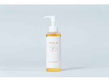 ドリームスパ 武蔵小杉店(DREAM SPA)/クレンジング★毛穴ケア特化