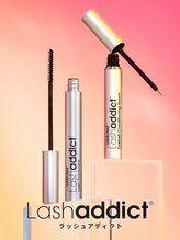 ビメ 中央林間(BEME)/ー正規品取扱店ー