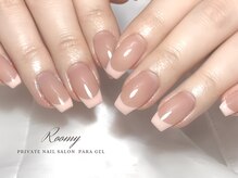 ルーミー(ROOMY)/《パラジェル》フレンチ