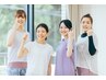 【会員ご家族様対象】都度払い利用♪　¥1,000