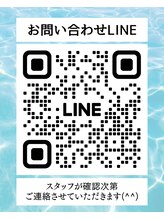 イーデザイン ネイル(E.design.Nail)&nbsp; &nbsp;E.design スタッフ