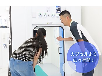 ライフオアシスオーツーゾーン(Life Oasis O2ZONE)/お2人でも入れる広々空間！