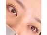 【☆１番人気☆】上 まつげパーマ+潤い補修トリートメント付き