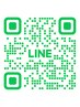 【回数券をお持ちの方はこちら☆】※1/6以降LINEが使えなくなっております