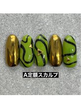 エルス(ELS)/個性派アート×ミラー