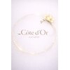 コテ ドール(Cote d'Or)のお店ロゴ