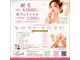リュクゼール(Luxelle)の写真