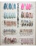 【ジュニアネイリスト限定デザイン】シンプル可愛いデザイン 5480円