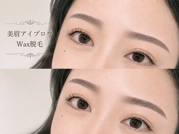 ミントラッシュ 郡山桑野店の写真/大人気◎【似合わせ美眉スタイリング(眉毛wax)￥4900】メンズも施術OK！プロの技術で感動の仕上がりに◎