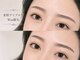 ミントラッシュ 郡山桑野店の写真/大人気◎【似合わせ美眉スタイリング(眉毛wax)￥4900】メンズも施術OK！プロの技術で感動の仕上がりに◎