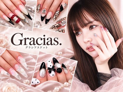 グラシアスドット(GRACIAS.)の写真