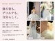 リアン整体院の写真