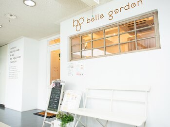 ベルガーデン(belle garden)/＊外観