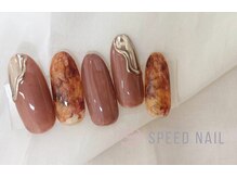 スピードネイル アンド アイ 宇土シティモール店/トレンド　￥7150
