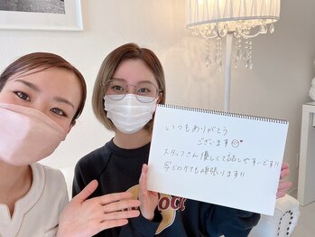 美人バスト 渋谷店/【バストアップ】お客様のお声♪