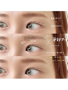 ドクターアイブロウズ(Dr.eyebrows)/まつ毛アイブロウ【担当NORIKA】