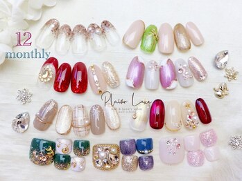 12monthly nail  collection
