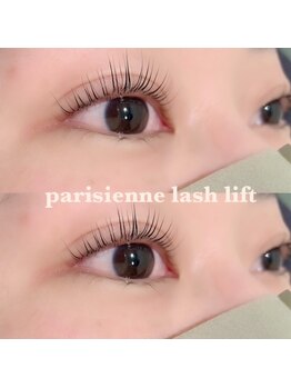 エマージュ 蒲田(Emerge)/まつげパーマ/パリジェンヌ/蒲田