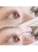 カンゴール アイラッシュ 市川駅前店(KANGOL)/まつげパーマUカール