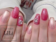 リリ セカンド(LILi second.)/マンスリーデザインコース