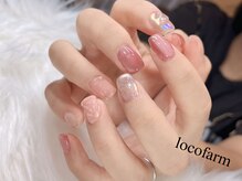 ロコ ファーム(loco farm)/持ち込みデザイン90分